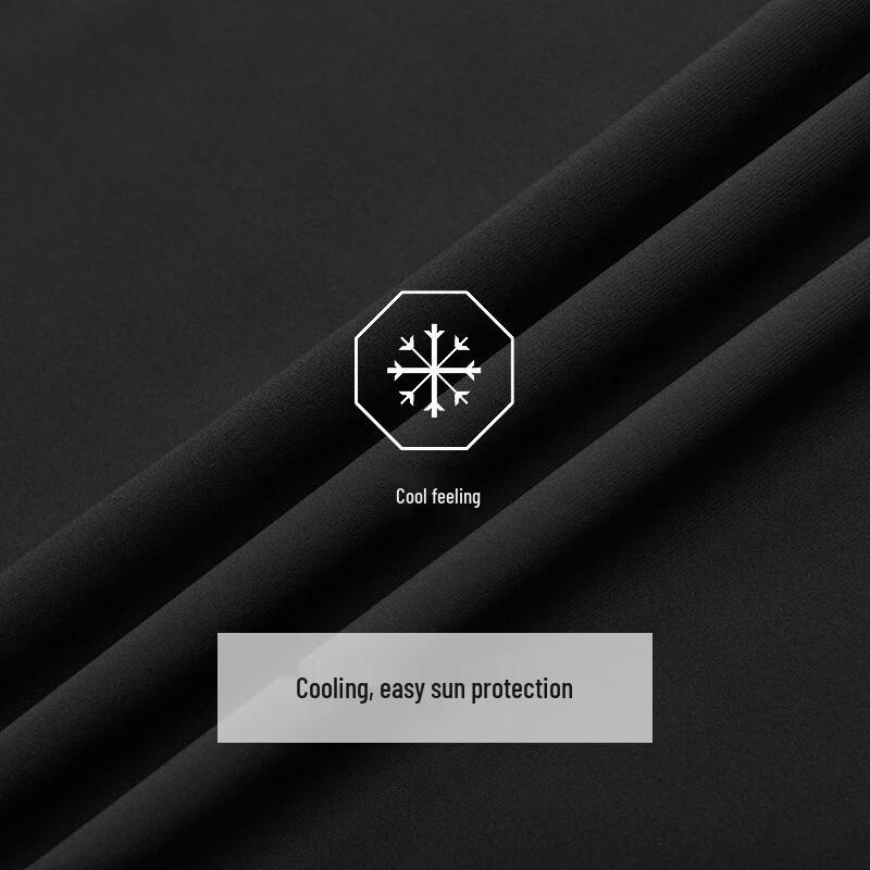 JOEONE Men's Cooling Sun Protection Slim Fit T-shirt