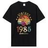 Funny Classic 1985 Original Vintage T Shirt Summer Graphic Men Tshirt Streetwear Birthday Awesome T-shirt Clothing