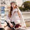 Xiangying Women's Short 90% White Duck Down Jacket