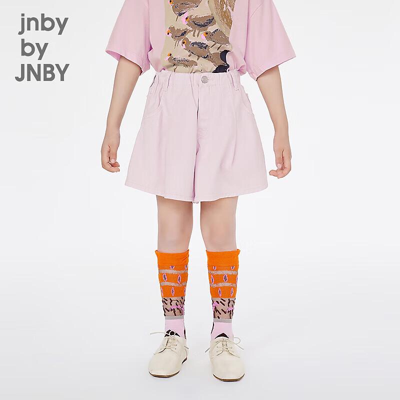 JNBY Girls Denim Skort 120