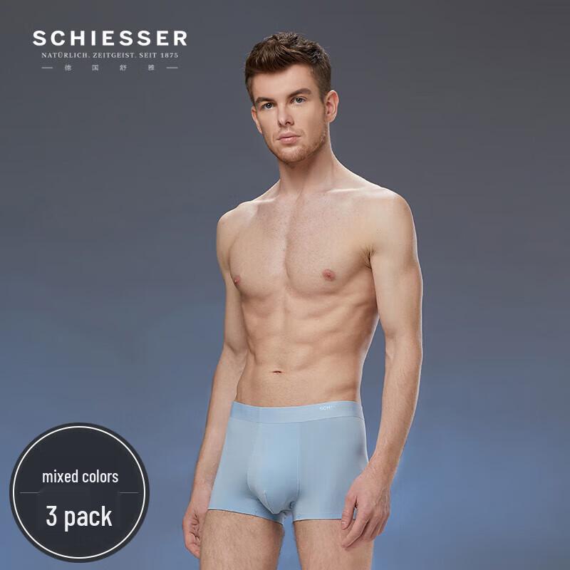 Shuya Men's 80S Tencel Modal 3A Anti-bacterial Boxer Briefs (3-Pack)