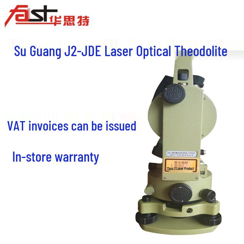 J2-JDE Laser Tripod Theodolite: High-Precision Optical Instrument with Warranty for Engineering Surveys