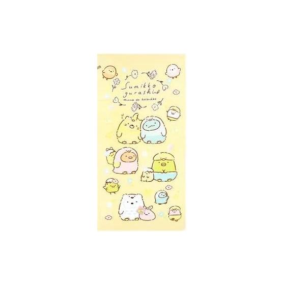 Sumikko Gurashi Bath Towel Set - 2 Designs (Dog & Bird) - 100% Cotton, Absorbent, Colorful Cute Design for Bath & Pool