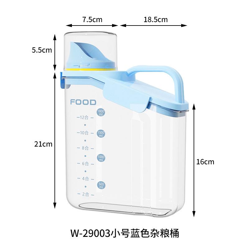 Kornoppbevaringsboks med målebeger Plast Forseglet Risbøtte Forseglingsbeholder Fuktsikker Oppbevaringskrukke Matorganisator