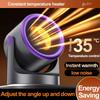 Car Heater Dual Inverter Energy Saving Desktop Heater Fast Heating Electric Heatering Bedroom Energy-Saving Heater New