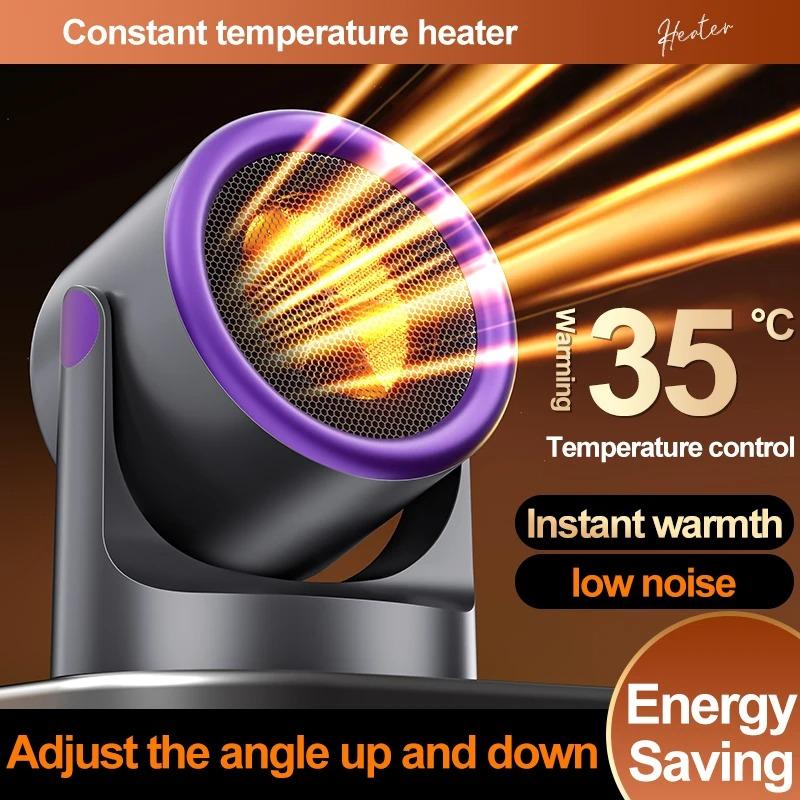 Car Heater Dual Inverter Energy Saving Desktop Heater Fast Heating Electric Heatering Bedroom Energy-Saving Heater New