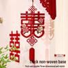 3D Double Happiness Door Ornament - Wedding Hanging Decoration