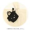 Miffy Mini Tote Key Case Black