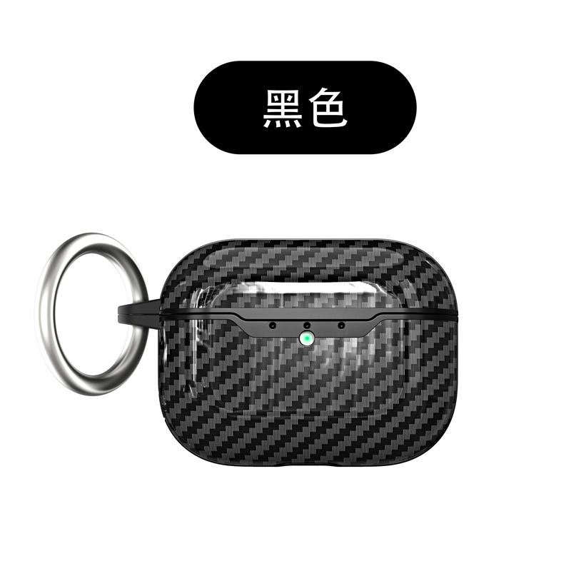 

Чехол для наушников для Airpods Pro3 Pro2 Pro Airpods 1 2 3 4 из цветного мягкого силикона с защитой из углеродного волокна AirPods Pro3 чёрный