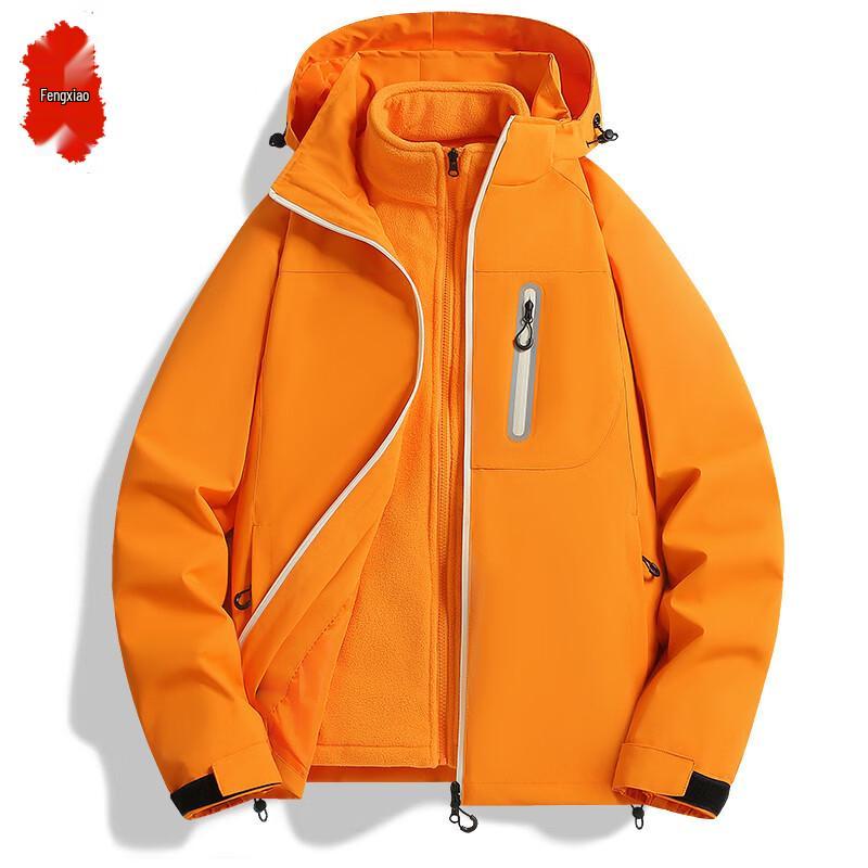 Men's 3-in-1 Outdoor Fleece-Lined Windproof Jacket
