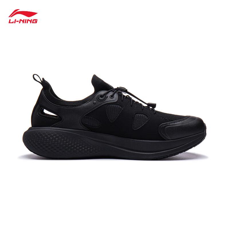 Li-Ning Soft Go 3 Men's Sandals