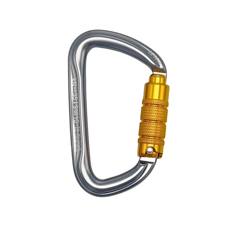 UOSU High-Tensile D-Ring Climbing Carabiner (2-Pack)