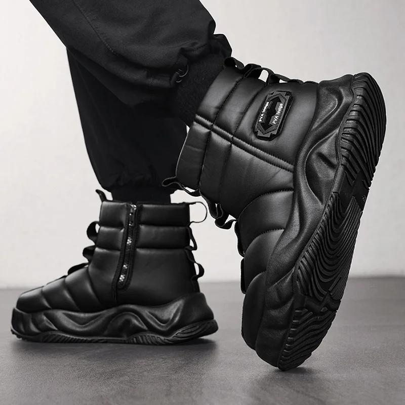 New Warm and Fashionable Men's Boots with High Top and Thick Velvet Cotton Shoes Outdoor Anti slip and Waterproof Snow Boots