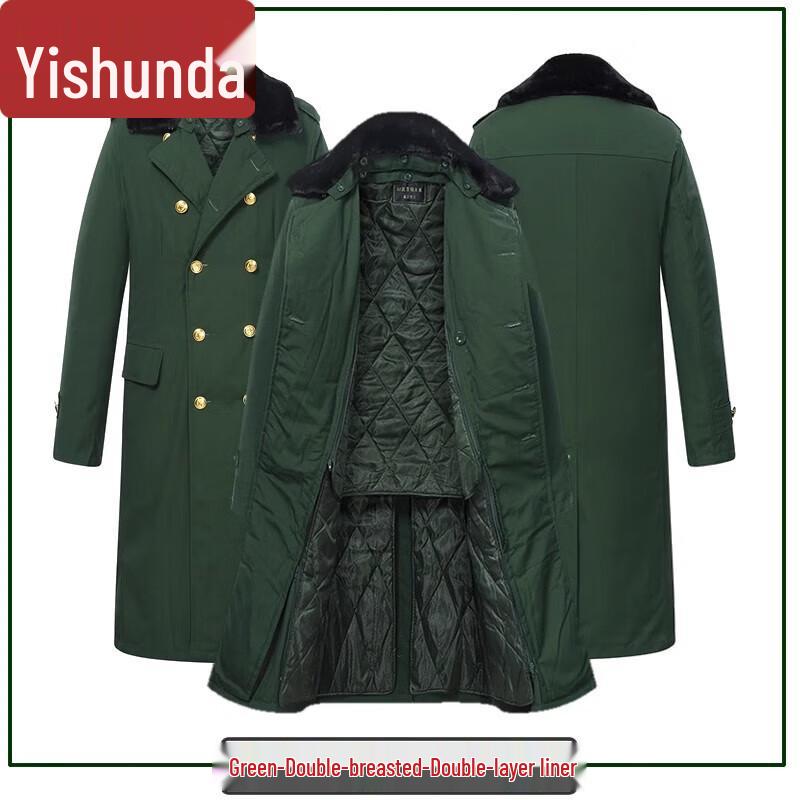Yishunda Winter Military Cotton Parka