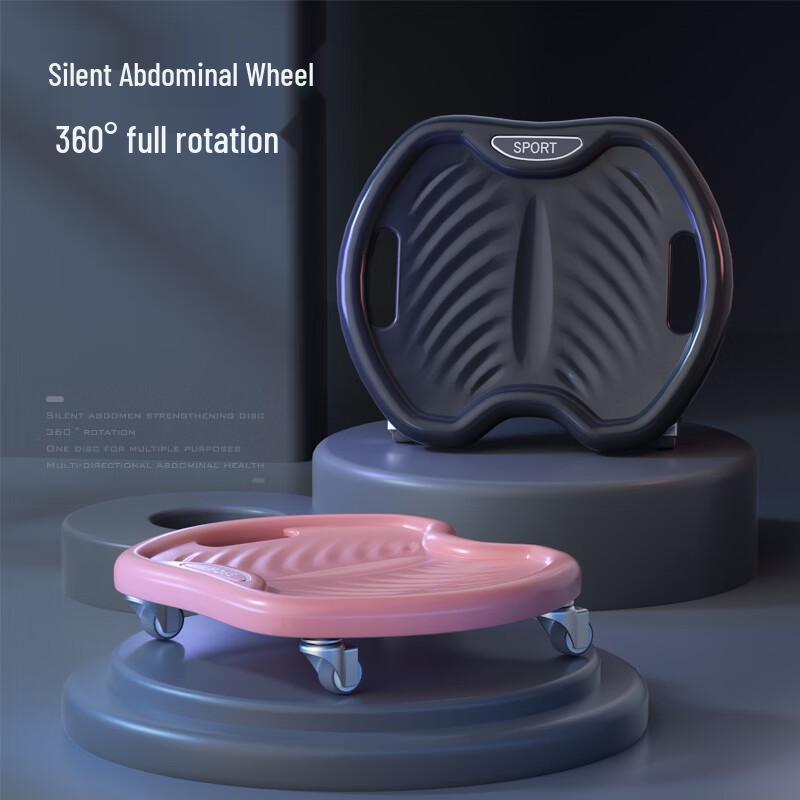 Four-Wheel Silent Abdominal Roller