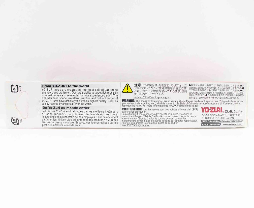 Yo Zuri Crystal Minnow 130 Mm Floating Lure R1125-HOBG (1861)