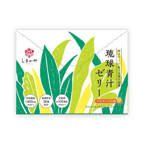 Shimanoya (Flavor-focused) Ryukyu Green Juice Jelly, Pineapple Flavor, Dietary Fiber, Lactic Acid Bacteria, Oligosaccharides, Dried Vegetables, Barley
