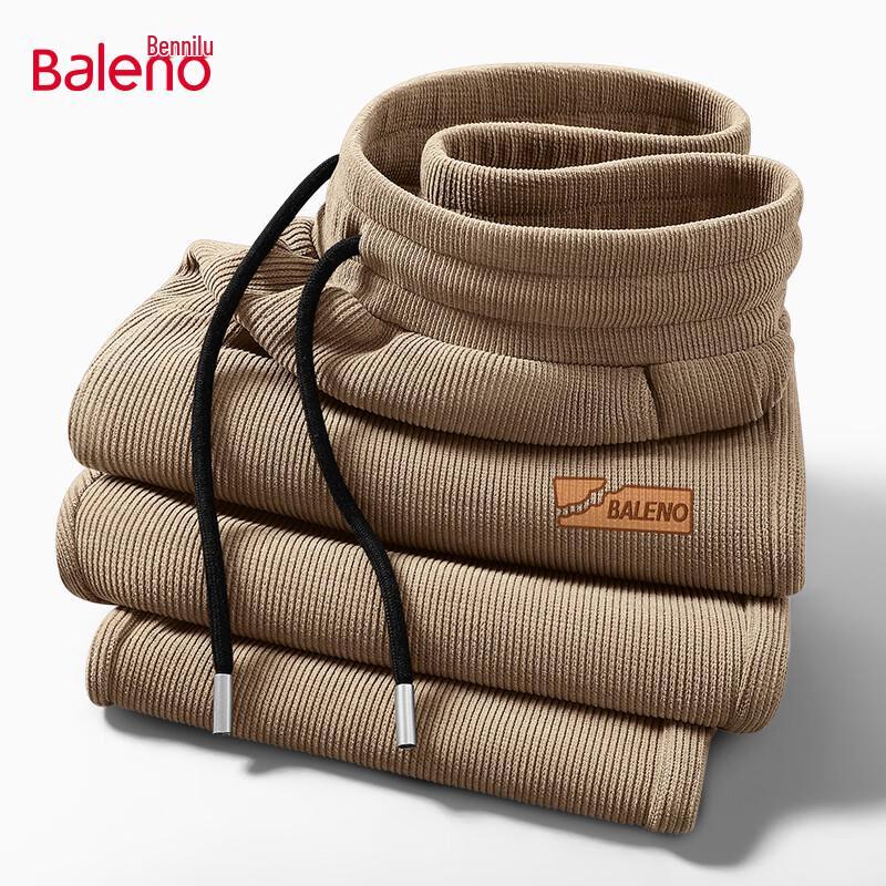 Baleno Men's Loose Straight Leg Casual Pants
