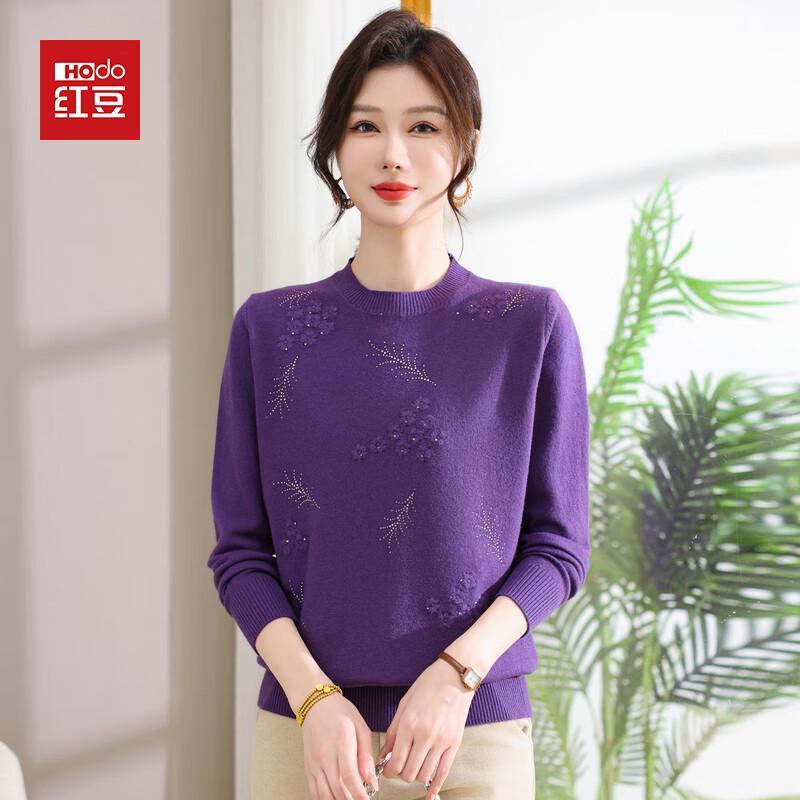 Hodo Women's Mid-Aged Knitted Sweater Top