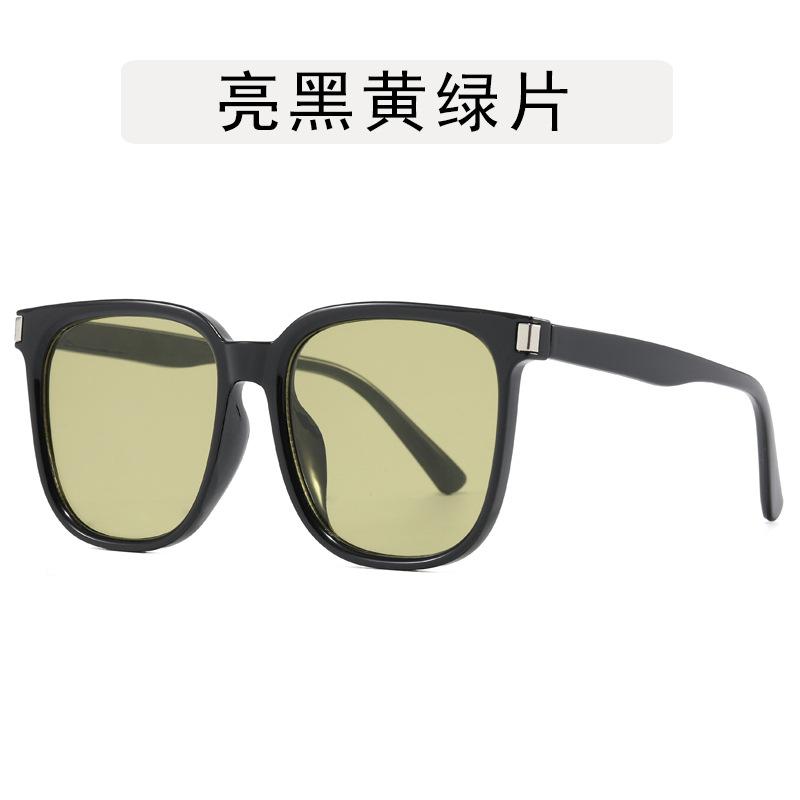 Square Shape Sunglasses for Women Korean Stylish Anti-reflective Glasses for Women Travelling Driving Men Sunglasses