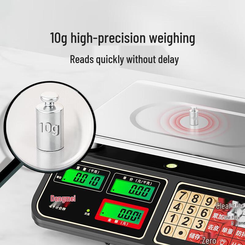 Dongmei Commercial Digital Pricing & Counting Scale