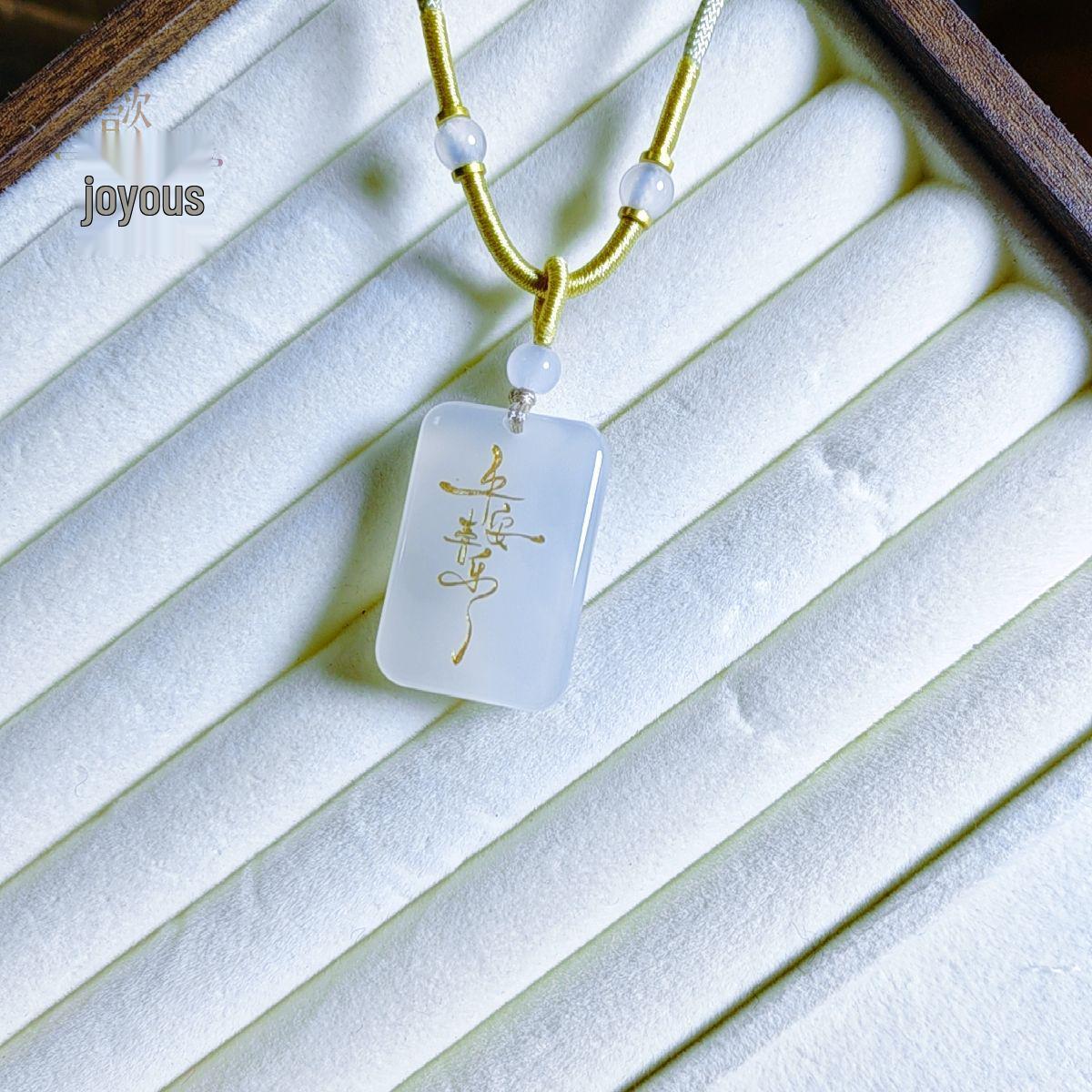 Ледяной Халцедон Горный Призрак Нефритовый Кулон Амулет