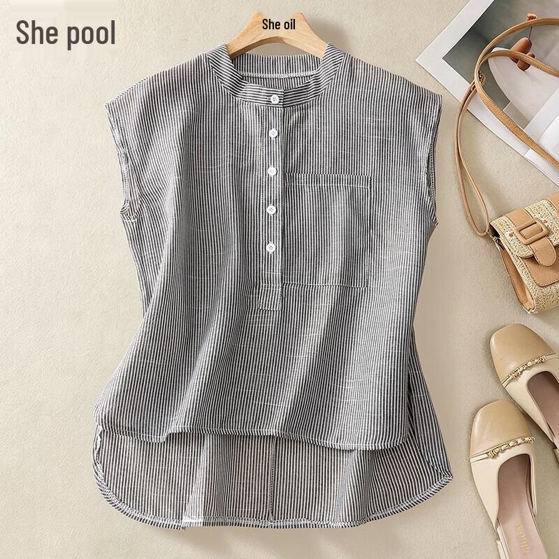 Women s Striped Sleeveless Color Block Shirt L