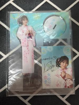 Unopened Large Acrylic Stand of Yabuki Nako, Comes with a Handwritten Message Card.