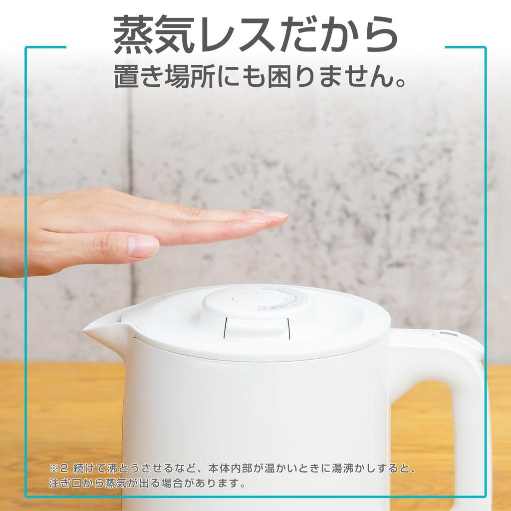 Tiger Corporation (TIGER) Electric Kettle, 1.0L, Tip-Over and Leak-Proof, Steamless, Gray, PCJ-A102HA