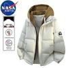 NASA MARVEL Herren Kapuzen-Steppjacke