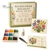 Handicraft Supplies for Home Sea Glass Mosaic Art Kit, Flower Insect DIY Unique Birthday Presents Her Craft Kit with Colorful Pieces Adults Beginners,
