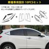 Cartist Honda Vezel RU Series Door Handle Door Knob Chrome Covers for VEZEL RU1 RU2 RU3 RU4 Exterior Custom Scratch ABS Easy Front and Rear Set Vezel