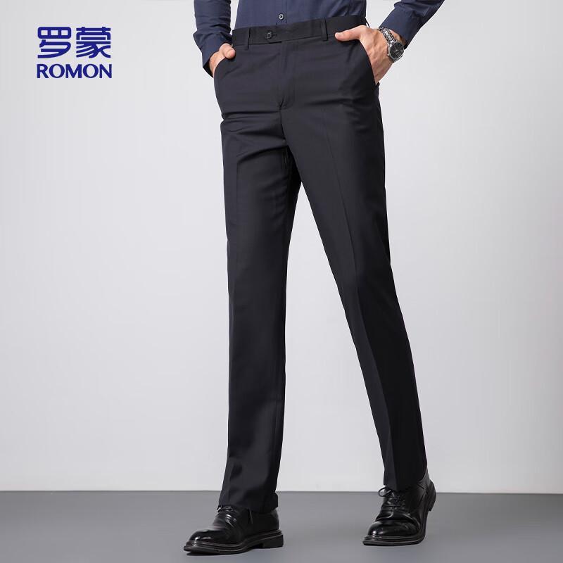 ROMON Men's Straight Leg Wrinkle-Free Business Casual Trousers