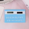 Solar 8 Digit Calculator Student Mini Calculator Portable Slim Calculator Stationery Math Toys School Electronics Calculator