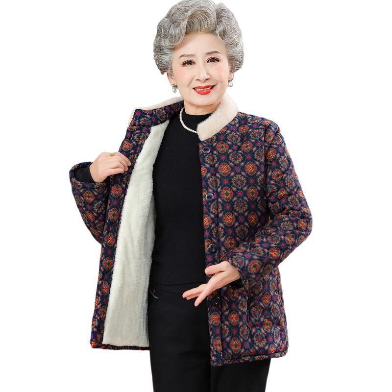 Yalu Women's Thickened Stand Collar Winter Padded Jacket for Seniors