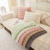 Thickened New Rabbit Plush Sofa Cushion Winter Thickened Seat Cushion Anti Slip and Warm Leather Sofa Cover Cover