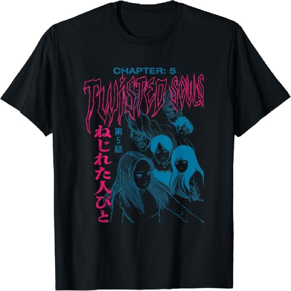 Chapter 5 Twisted Souls T-Shirt XXXXXL чёрный