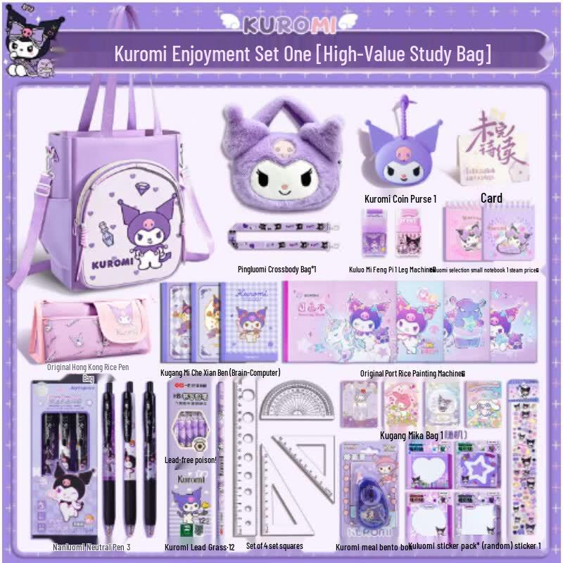 AKIRO Kuromi Stationery Gift Set
