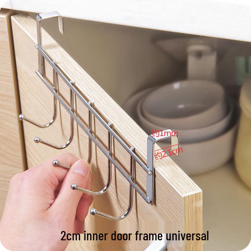 LISM Cabinet Door Utensil Hooks