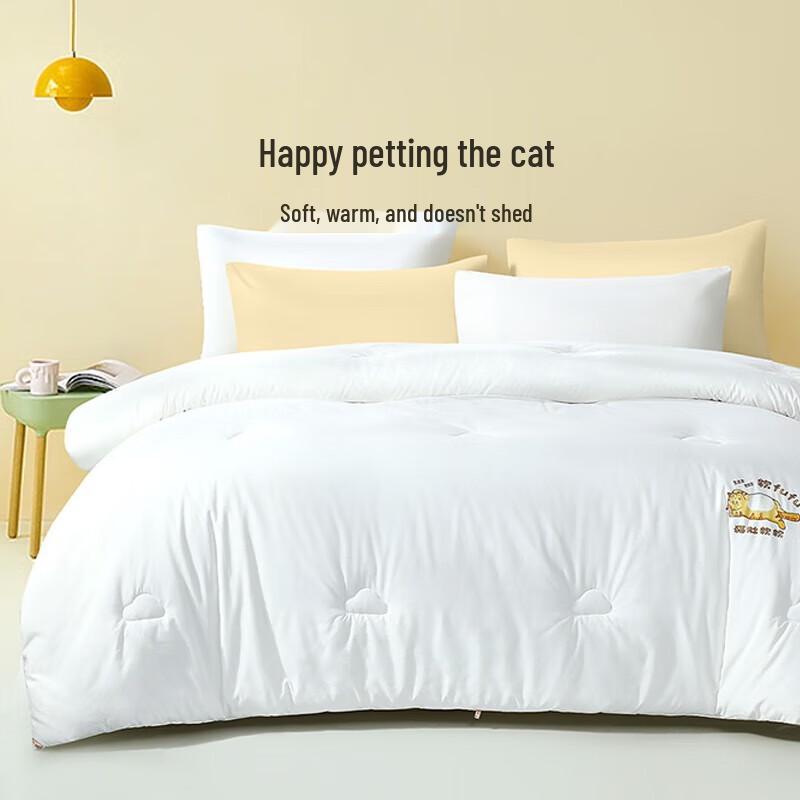 

FUANNA Xinerle All-Season Quilt