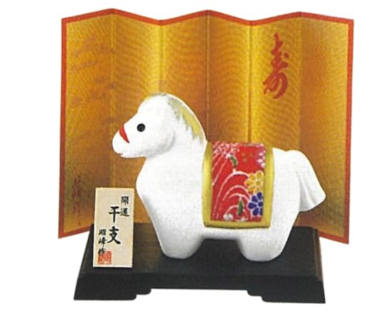 Japanese Zodiac Horse Figurine with Decorative Screen Stand, White Clay Traditional Design