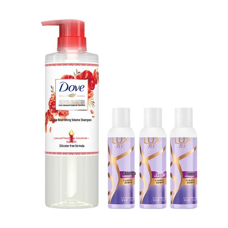 

Dove Nourishing Fullness Shampoo & Lux Hydrating Conditioner Bundle