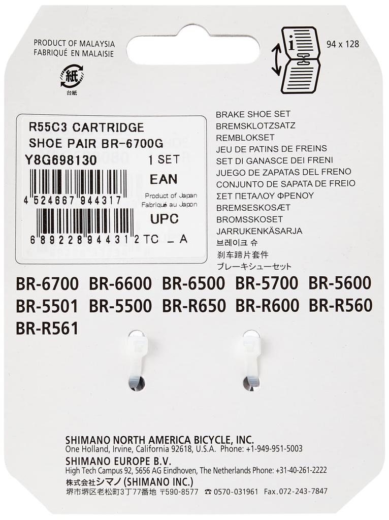 Shimano Brake Shoe Set R55C3 Y8G698130