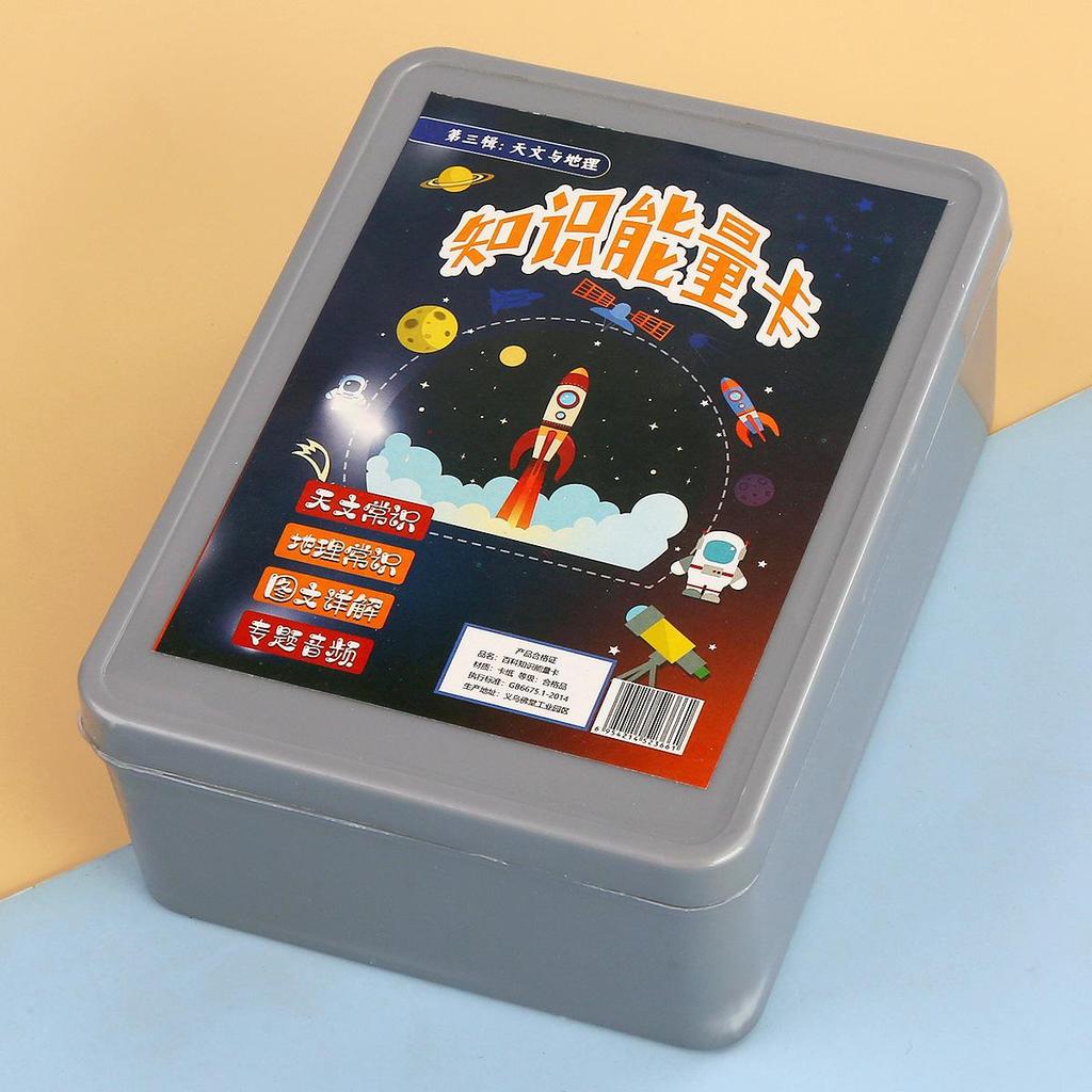 Elementary School Knowledge: Fun Idioms & Dragon Poker Children's Educational Toy Set