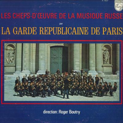 LP Record ROGER BOUTRY, LA GARDE REPUBLICAINE - Russian Masterpieces X7627 PHILIPS 1976 Japan Obi Classical Used