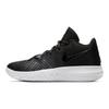 Nike Kyrie Flytrap GS Scarpe da Ginnastica Nere per Bambini Bianco-Volt-Nero AA1154-001