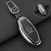 Zinc Alloy Car Remote Key Case Cover For Nissan X-Trail Kicks T31 T32 Qashqai Juke J10 J11 Tiida Altima Pathfinder For Infiniti