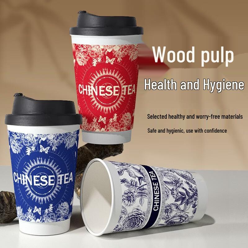 16oz Double-Layer Insulated Kraft Paper Cups