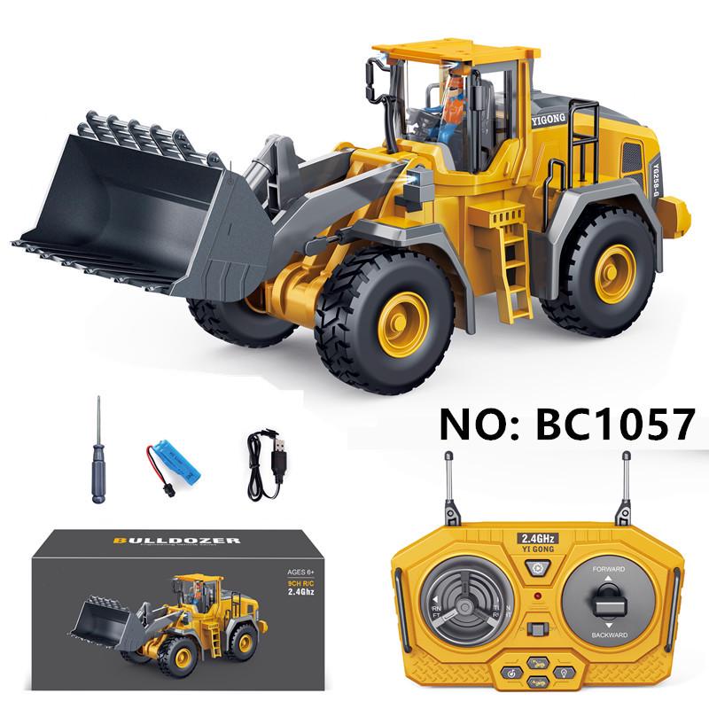 1:24 Alloy Remote Control Excavator & Bulldozer Toy Truck for Kids