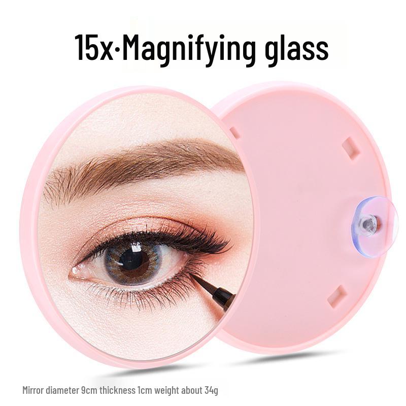 5X/10X HD Suction Bathroom Magnifying Makeup Mirror, Portable Single-Sided Beauty Tool